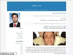 Sites similar to monitoring52.blogfa.com