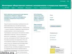 Sites similar to monitoringjournal.ru
