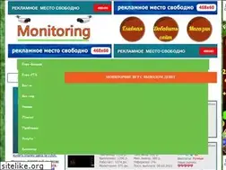 Sites similar to monitoringruss.ru