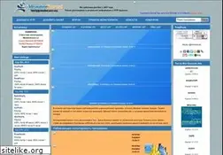 Sites similar to monitorinvest.ru