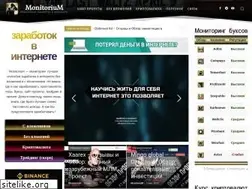Sites similar to monitorium.net