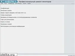 Sites similar to monitorlab.ru