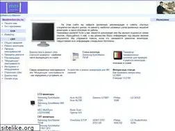 Sites similar to monitorservis.ru