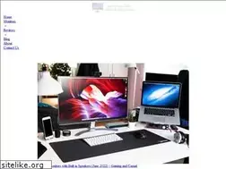 Sites similar to monitorwithbuiltinspeakers.com