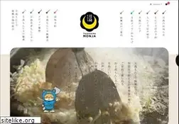 Sites similar to monja.gr.jp