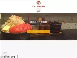 Sites similar to monja.jp