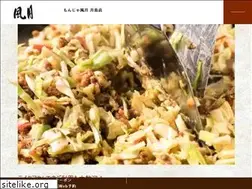 Sites similar to monjafugetsu-reservation.com