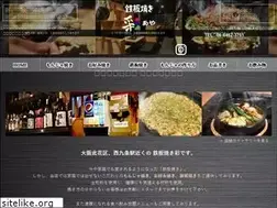 Sites similar to monjaya.com
