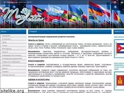 Sites similar to monjetta.com.ua