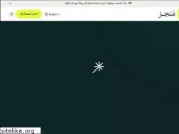 Sites similar to monjez.com