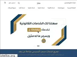 Sites similar to monjezex.com