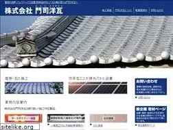 Sites similar to monji.co.jp