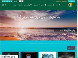 Sites similar to monji12.com