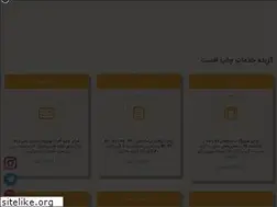 Sites similar to monjigraphic.com
