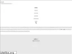 Sites similar to monjiro-official.com