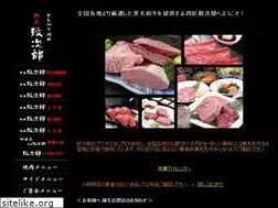 Sites similar to monjirou.org