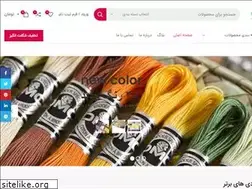 Sites similar to monjogh.com