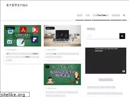 Sites similar to monjoh-med.com