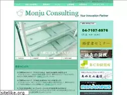 Sites similar to monju.biz