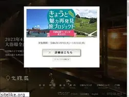 Sites similar to monjusou.com
