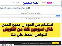 Sites similar to monjzen.com