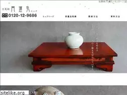 Sites similar to monk21.com