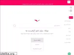 Sites similar to monka.ir