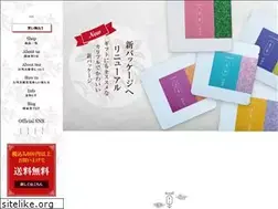 Sites similar to monkado.jp
