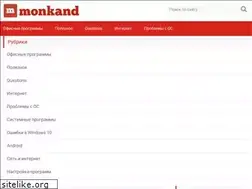 Sites similar to monkand.ru