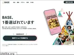 Sites similar to monkatonk.theshop.jp