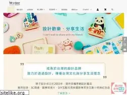 Sites similar to monkey-design.com.tw