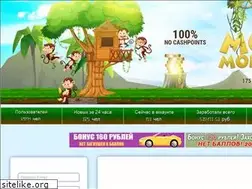 Sites similar to monkey-money.biz