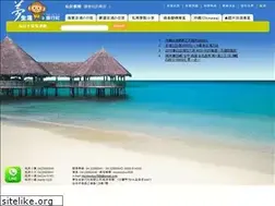 Sites similar to monkey-tour.com