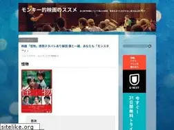 Sites similar to monkey1119.com