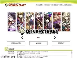 Sites similar to monkeycraft.co.jp