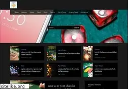 Sites similar to monkeydrive.net
