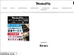 Sites similar to monkeyflip.co.jp