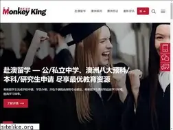 Sites similar to monkeyking.com.au