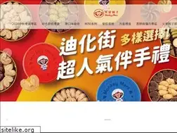 Sites similar to monkeymars.com.tw