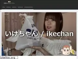 Sites similar to monkeynet.jp