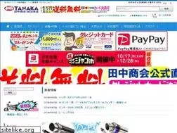 Sites similar to monkeyparts.net