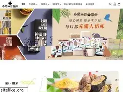 Sites similar to monkeyrice.com.tw