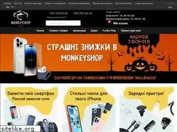 Sites similar to monkeyshop.com.ua