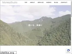 Sites similar to monkeystudio.site