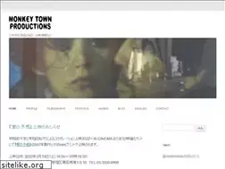 Sites similar to monkeytownproductions.com