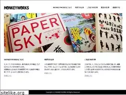 Sites similar to monkeyw.com