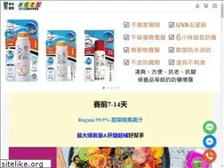 Sites similar to monkeyway.net