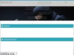 Sites similar to monkeywp.com