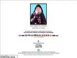 Sites similar to monkgabriel.ge