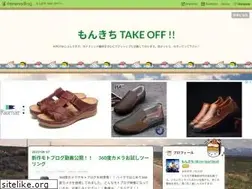 Sites similar to monkichi-beat.com